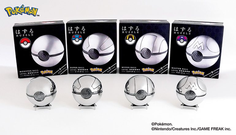 ハナヤマ『はずる ポケットモンスター』シリーズ