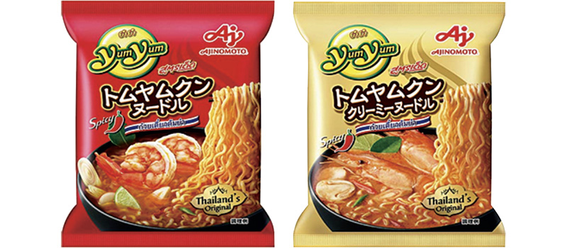 味の素『「Yum Yum」 トムヤムクンヌードル／トムヤムクンクリーミーヌードル』