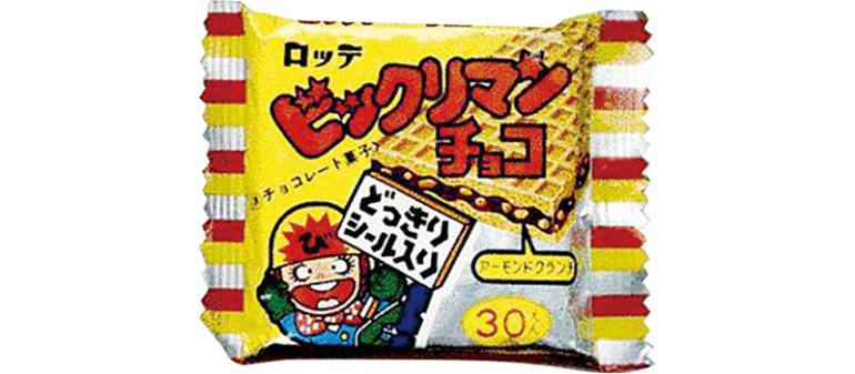 ロッテ『ビックリマンチョコ』
