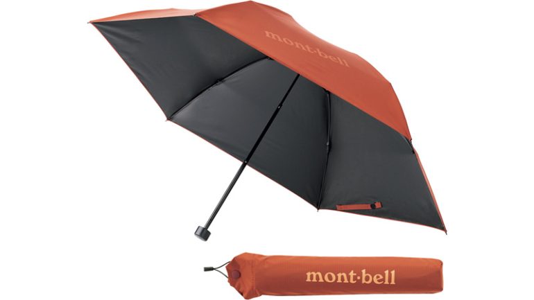モンベル『トラベル サンブロックアンブレラ 55』