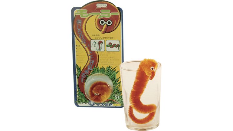 増田屋コーポレーション『モーラー』