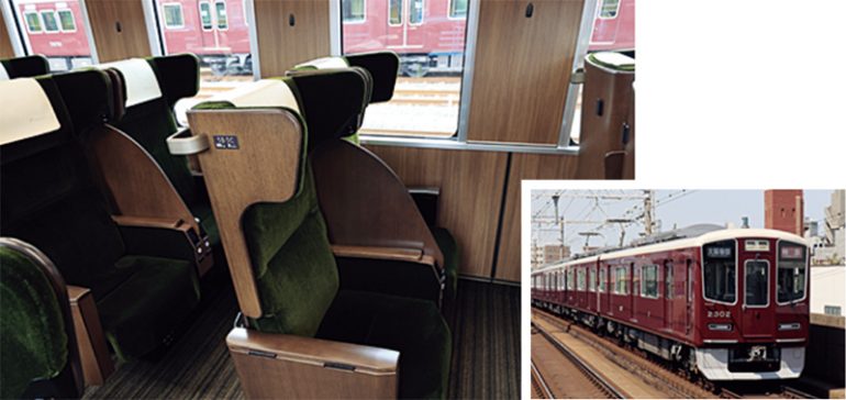 阪急電鉄『PRiVACE（プライベース）』