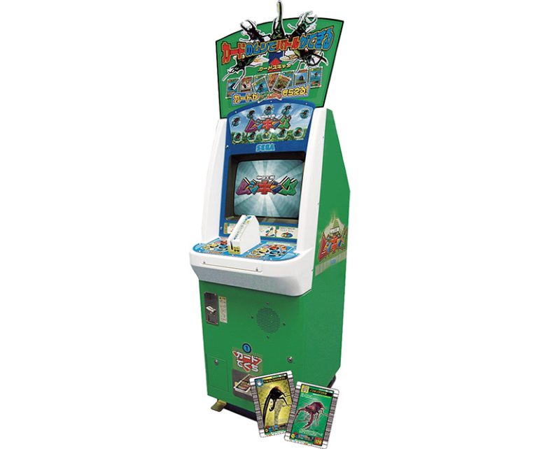 セガ『甲虫王者ムシキング』