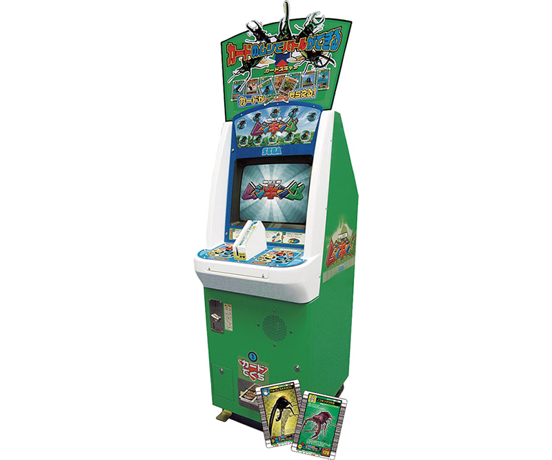 セガ『甲虫王者ムシキング』