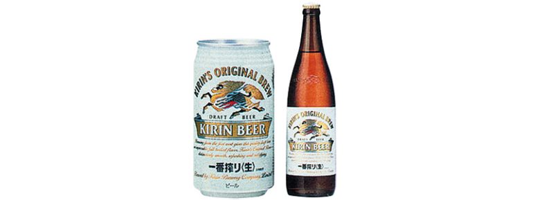 キリンビール『一番搾り〈生〉ビール』