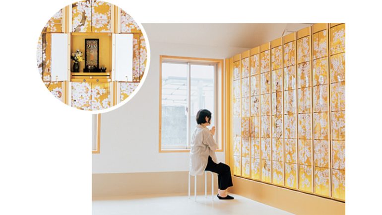 「善行寺 社会還元型納骨堂」