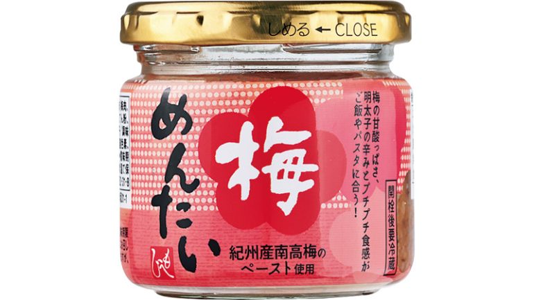 カルディコーヒーファーム『もへじ 梅めんたい』