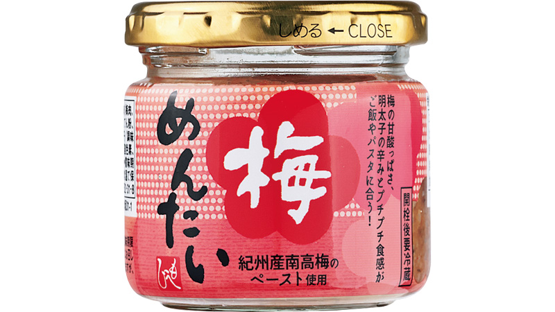 カルディコーヒーファーム『もへじ 梅めんたい』