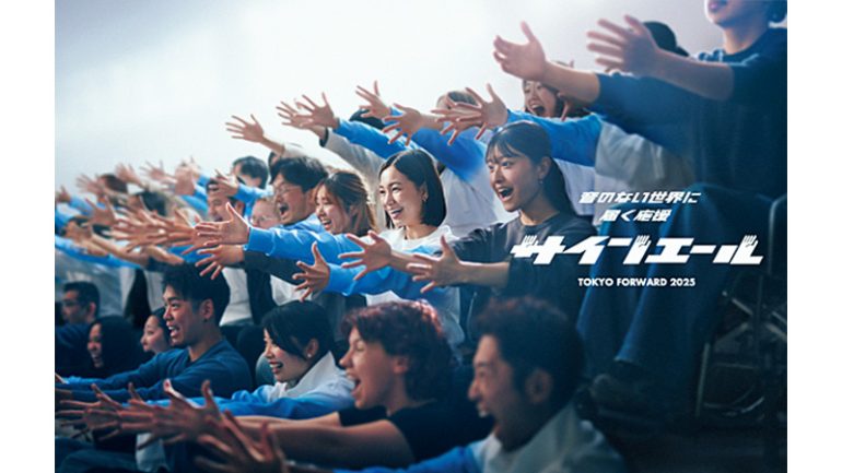 デフリンピック