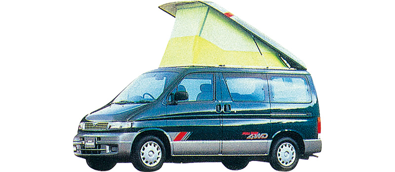 マツダ『ボンゴ フレンディ』