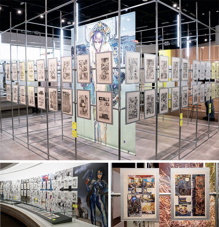 『士郎正宗の世界展』