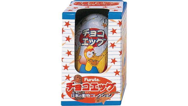 フルタ製菓『チョコエッグ』