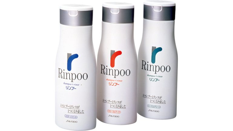 資生堂『リンプー』