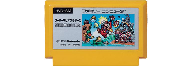 任天堂『スーパーマリオブラザーズ』