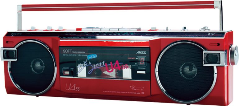 三洋電機『テープレコーダー U4』シリーズ