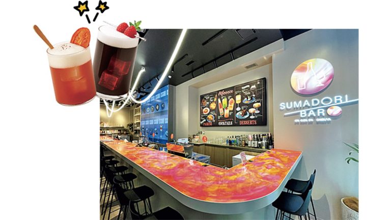 ノンアルスポット