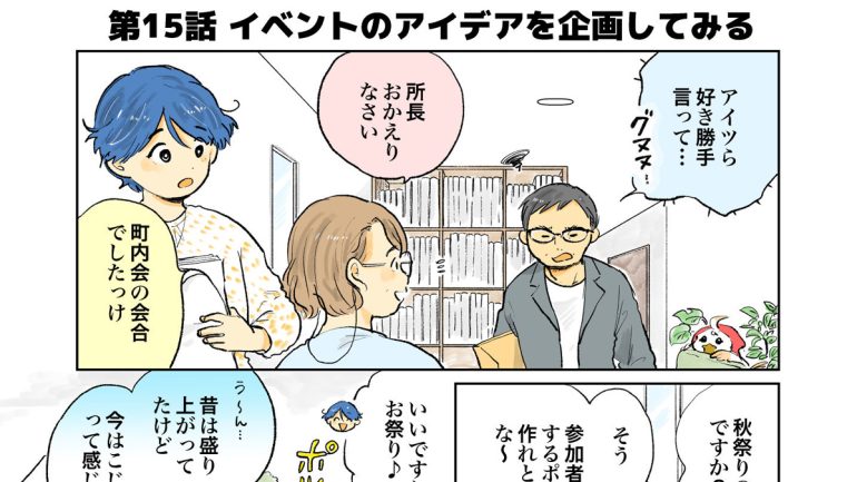 画像が削除されました