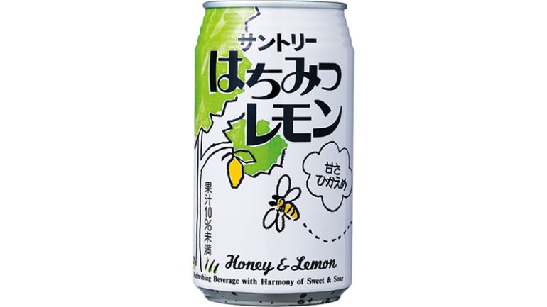 サントリー『はちみつレモン』