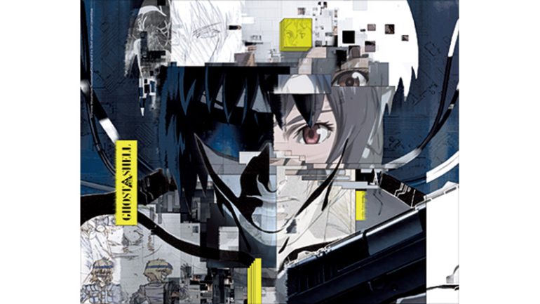 攻殻機動隊展 史上初 全アニメシリーズ横断展覧会