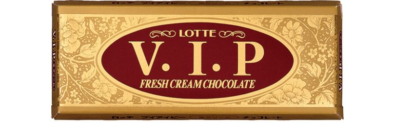 ロッテ『V.I.P』