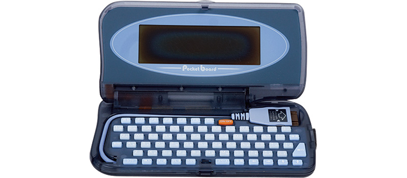 NTTドコモ『ポケットボード』