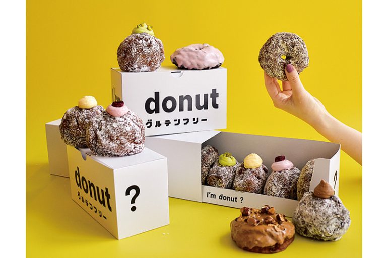 『I’m donut? グルテンフリー』