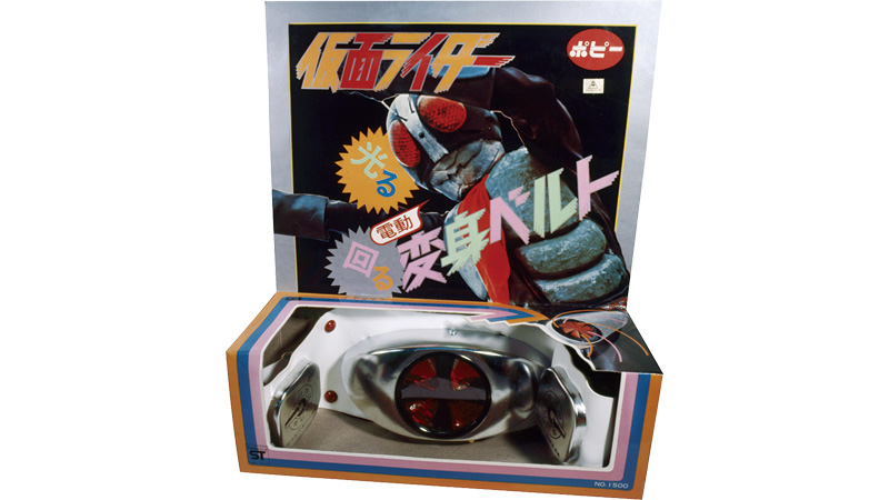 ポピー『仮面ライダー 光る 回る 変身ベルト』
