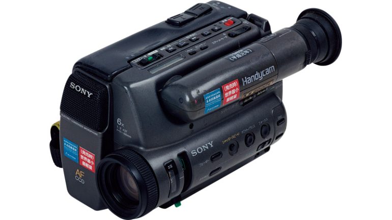 ソニー『ハンディカム CCD-TR55』