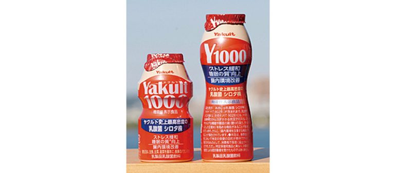 株式会社ヤクルト本社『Yakult（ヤクルト）1000／Y1000』