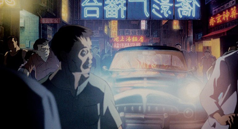 『イノセンス』