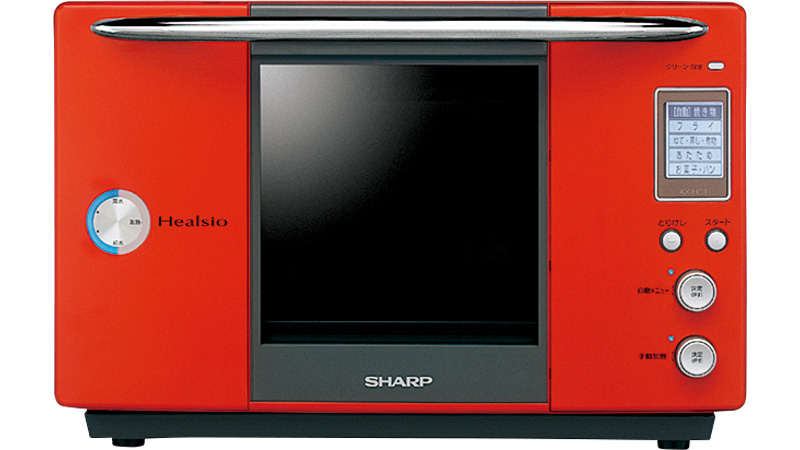 シャープ『ヘルシオ AX-HC1』