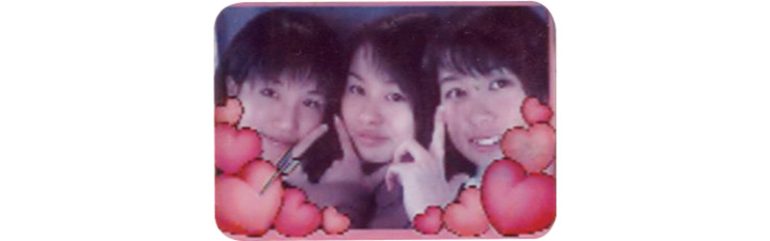 『プリント倶楽部』