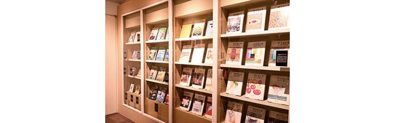 『士郎正宗の世界展』