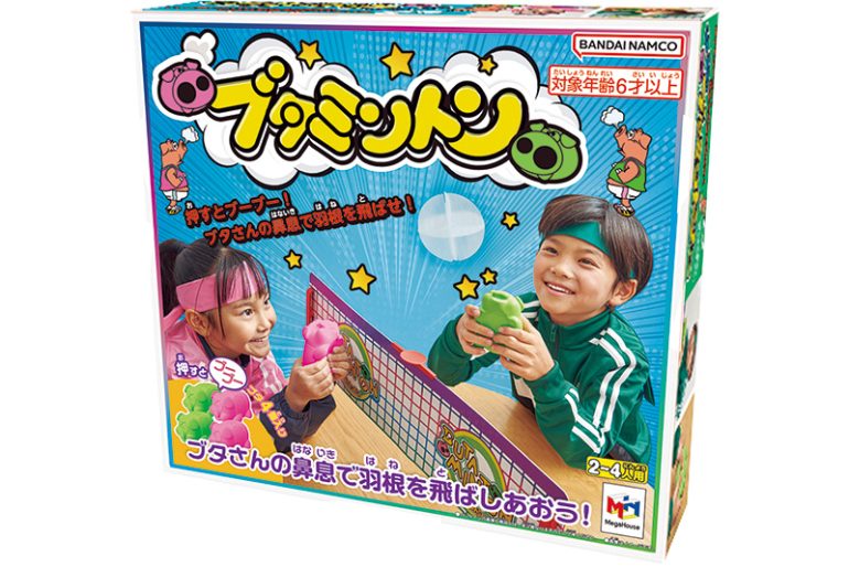 メガハウス『ブタミントン』