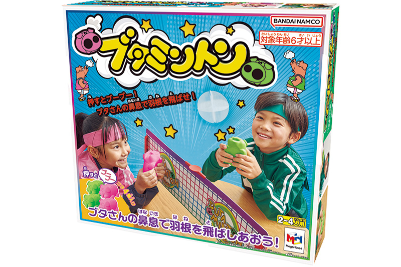 メガハウス『ブタミントン』