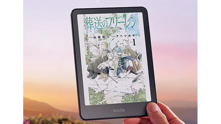 Amazon『Kindle Colorsoft』