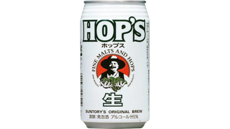 サントリー『HOPS』