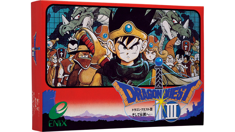 エニックス『ドラゴンクエストIIIそして伝説へ…』
