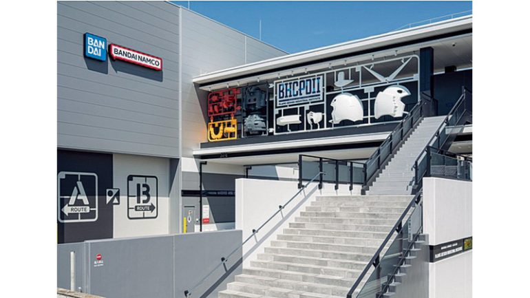 『BHCPDII MUSEUM』