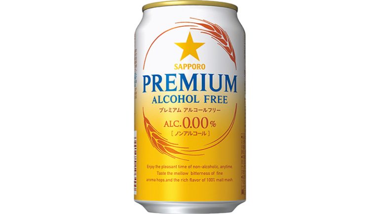 サッポロビール『プレミアム アルコールフリー』