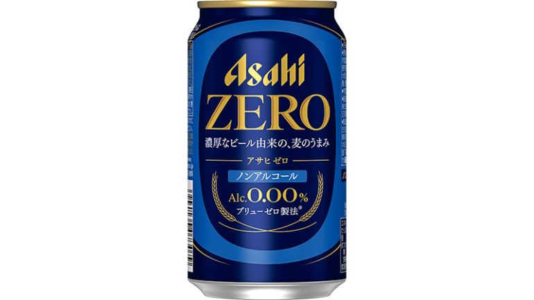 アサヒビール『アサヒゼロ』