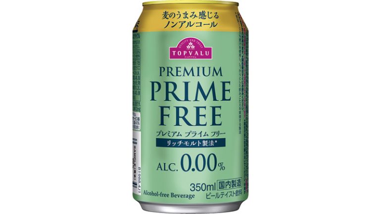 トップバリュ『プレミアム プライム フリー』