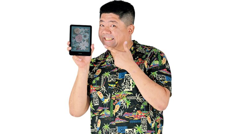 ジャイアン鈴木さんはKindle