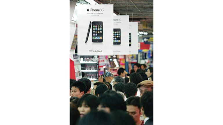 アップル『iPhone 3G』