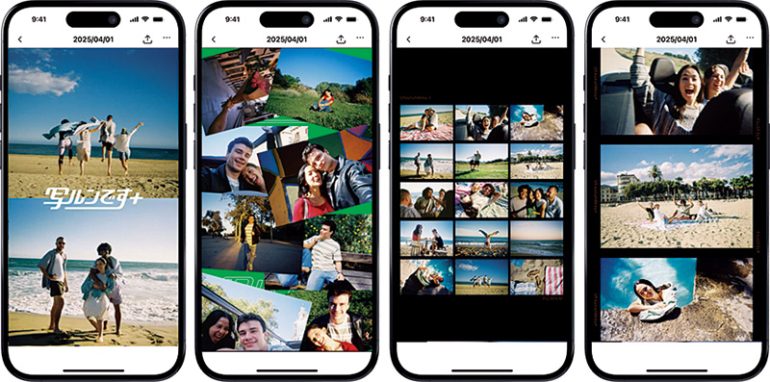 『写ルンです＋』