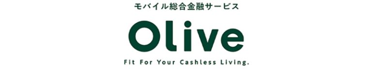 『Olive』
