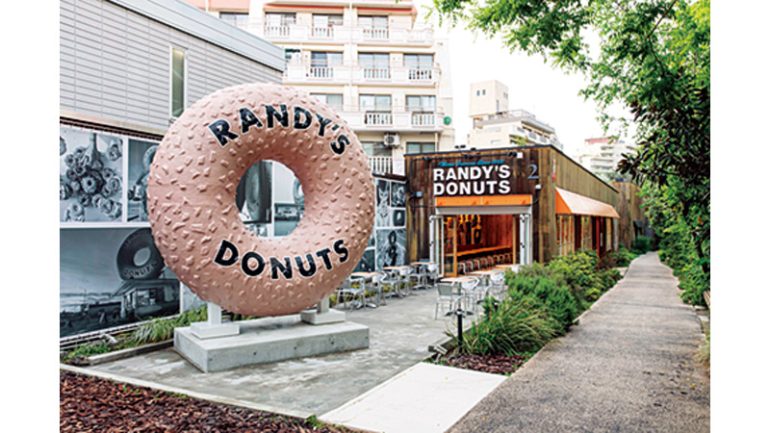 『ランディーズドーナツ』