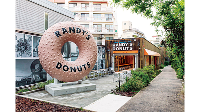 『ランディーズドーナツ』