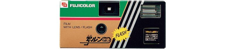 『写ルンですFLASH』