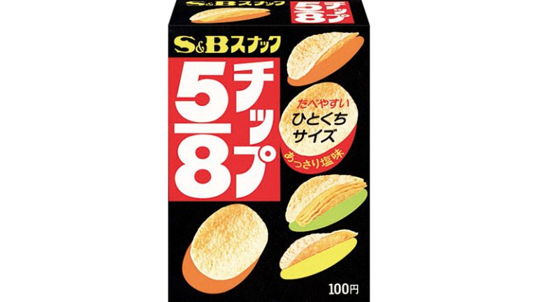 エスビー食品『5/8チップ』